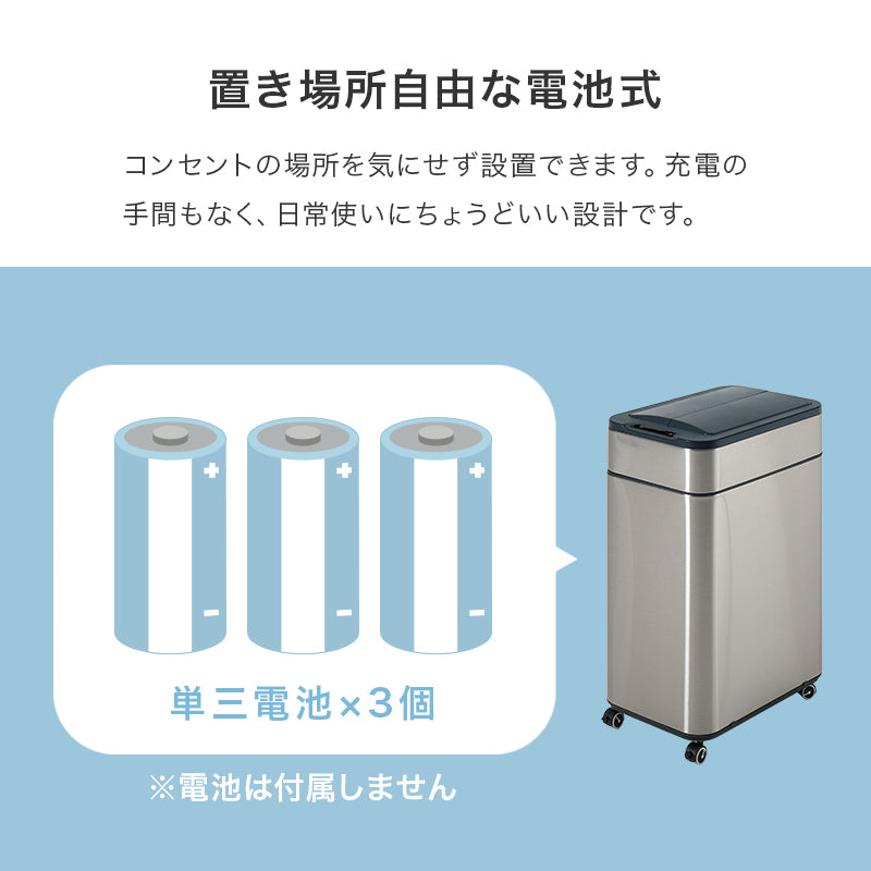 センサー付きゴミ箱 キッチン収納 ダストボックス ふた 反応 自動 料理 ゴミ捨て 便利 オゾン機能 除菌 におい