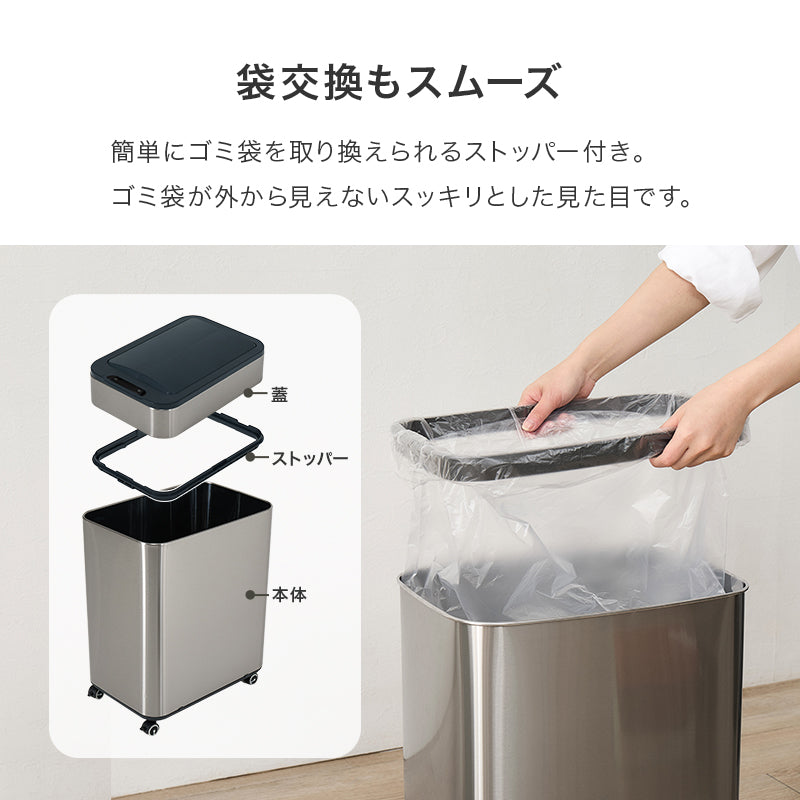 センサー付きゴミ箱 キッチン収納 ダストボックス ふた 反応 自動 料理 ゴミ捨て 便利 オゾン機能 除菌 におい