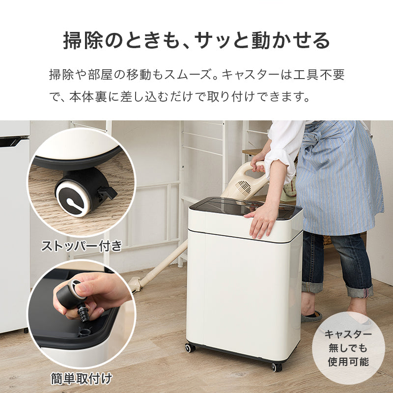 センサー付きゴミ箱 キッチン収納 ダストボックス ふた 反応 自動 料理 ゴミ捨て 便利 オゾン機能 除菌 におい
