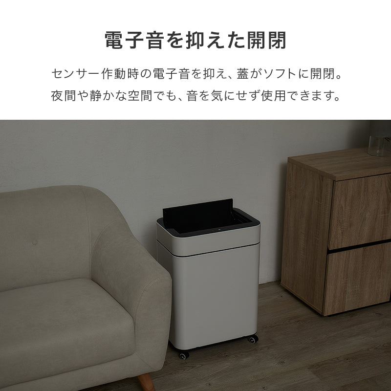 センサー付きゴミ箱 キッチン収納 ダストボックス ふた 反応 自動 料理 ゴミ捨て 便利 オゾン機能 除菌 におい