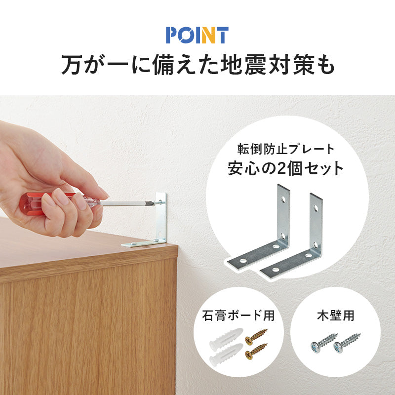 ブックシェルフ 本棚 収納家具 ラック 収納 前後2列 前後 棚板 容量収納 容量 マンガ 隙間 タイプ おしゃれ
