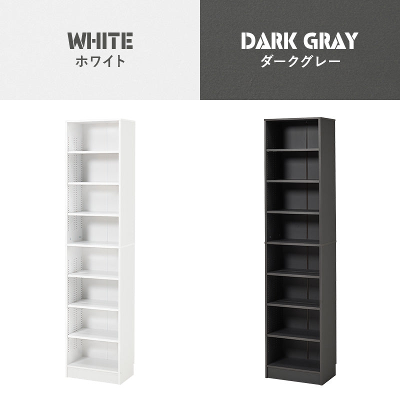 ブックシェルフ 本棚 収納家具 ラック 収納 前後2列 前後 棚板 容量収納 容量 マンガ おしゃれ 北欧 シンプル