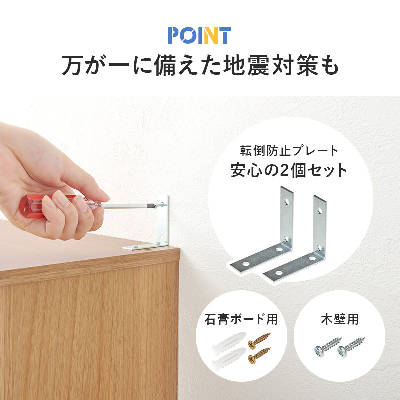 ブックシェルフ 本棚 収納家具 ラック 収納 前後2列 前後 棚板 容量収納 容量 マンガ おしゃれ 北欧 シンプル