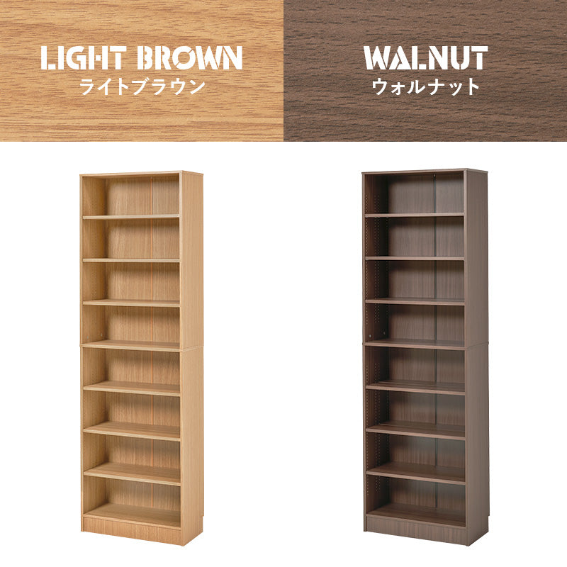 ブックシェルフ 本棚 収納家具 ラック 収納 前後2列 前後 棚板 容量収納 容量 マンガ おしゃれ 北欧 シンプル