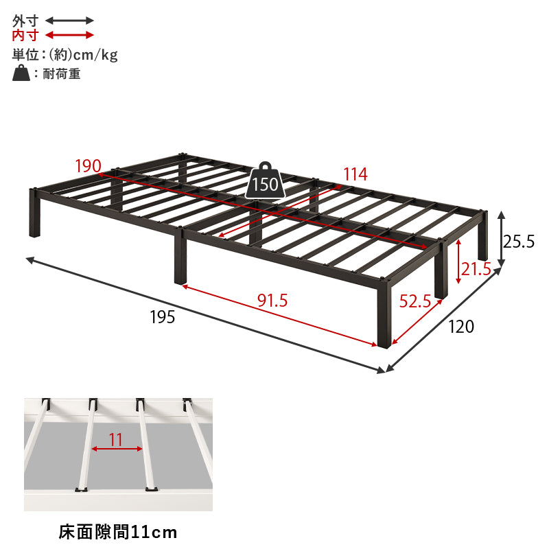 セミダブルベッド ベッド ダブル ネジ ネジ頭 パーツ 仕様 セミ 床面下 衣装ケース 収納スペース 床面 衣装