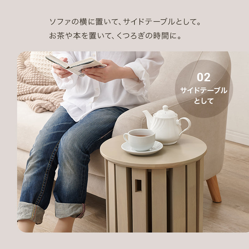 スツールセット チェア 椅子 来客時 天然木 小4脚セット 台座 片付き サイドテーブル 使用 おしゃれ 北欧