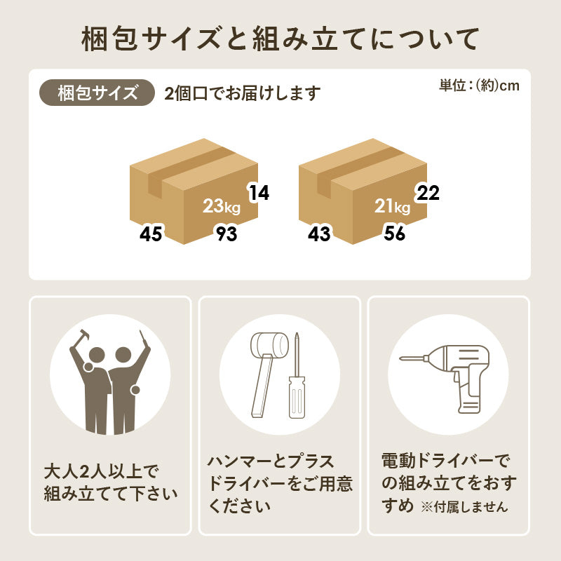 キッチンキャビネット カウンター キッチン収納 コンパクト 耐熱 耐久 ステンレス 天板 使用 北欧 おしゃれ