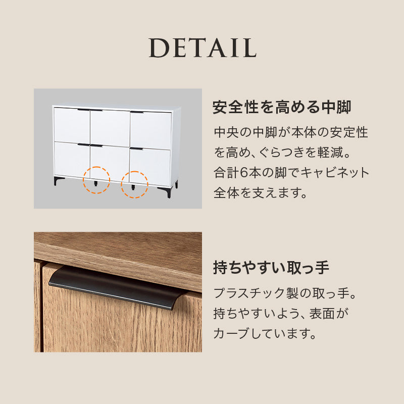 キャビネット 収納家具 おしゃれ 収納 木目 アイアン 生活感 生活 北欧 シンプル モダン リビング