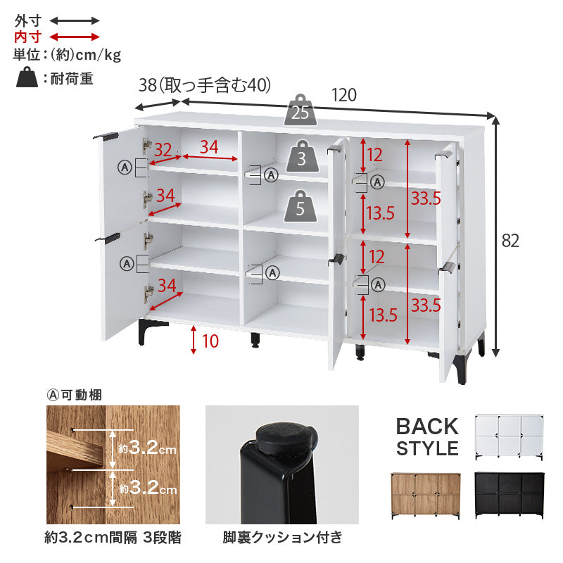 キャビネット 収納家具 おしゃれ 収納 木目 アイアン 生活感 生活 北欧 シンプル モダン リビング