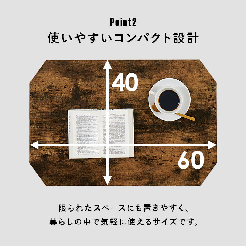 折れ脚テーブル テーブル センターテーブル 八角 センター ヴィンテージ 味わい 木目 折りたたみ機能