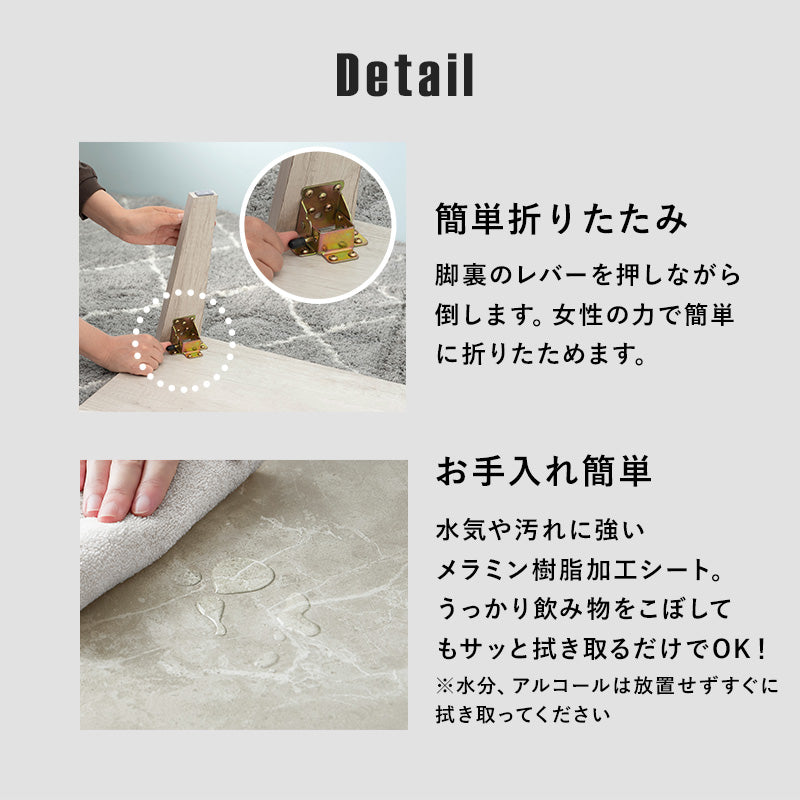 折れ脚テーブル テーブル センターテーブル 八角 センター ヴィンテージ 味わい 木目 折りたたみ機能