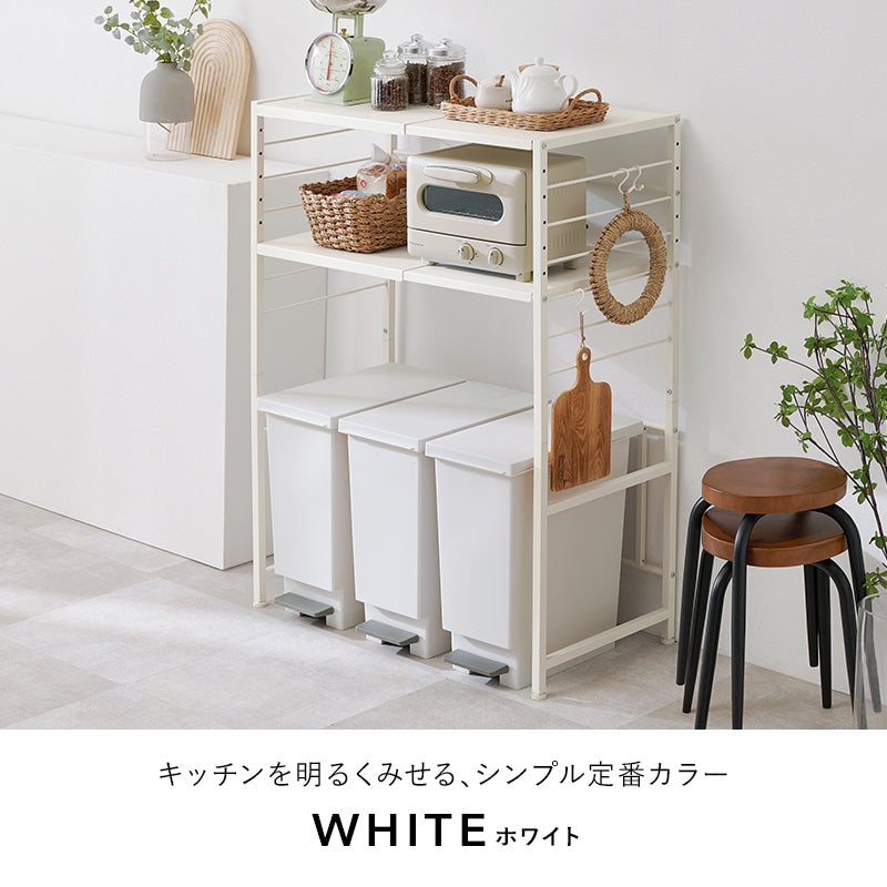 伸縮ゴミ箱上ラック オープンタイプ 組立式 キッチン レンジ台 収納 完成品 北欧 おしゃれ スリム 幅広 大容量 ガラス扉 スライド コンセント付 カップボード 一人暮らし 新生活 省スペース 人気 おすすめ インテリア 贈り物 プレゼント ギフト 送料無料