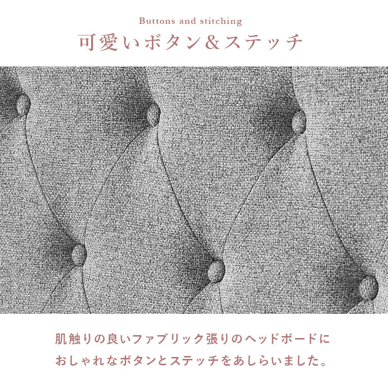 セミダブルファブリックベッド 組立式 通気性 おしゃれ シングル ロータイプ ハイタイプ すのこ 宮付き コンセント付 フレーム フロアベッド 寝室 一人暮らし 新生活 北欧 モダン シンプル 木製 収納付 ナチュラル ホワイト ブラウン 省スペース 送料無料
