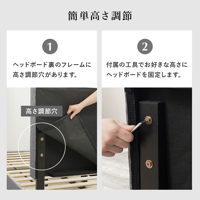 シングルファブリックベッド 組立式 通気性 ホテル仕様 シンプル セミダブル ロータイプ ハイタイプ すのこ 宮付き コンセント付 フレーム フロアベッド 寝室 一人暮らし 新生活 北欧 モダン おしゃれ 木製 収納付 ナチュラル ホワイト ブラウン 送料無料