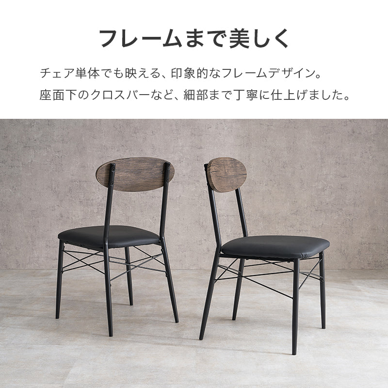 ダイニング3点セット 組立式 コンパクト 合成皮革 クッション性 4人用 2人用 北欧 モダン 木製 おしゃれ 幅広 伸縮 食卓 完成品 カフェ風 ナチュラル ホワイト ブラウン 省スペース 一人暮らし 新生活 人気 おすすめ インテリア 贈り物 プレゼント 送料無料