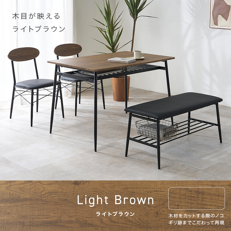 ダイニング4点セット 組立式 コンパクト 合成皮革 クッション性 4人用 2人用 北欧 モダン 木製 おしゃれ 幅広 伸縮 食卓 完成品 カフェ風 ナチュラル ホワイト ブラウン 省スペース 一人暮らし 新生活 人気 おすすめ インテリア 贈り物 プレゼント 送料無料