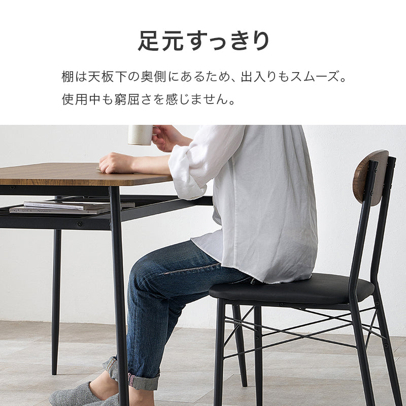 ダイニング4点セット 組立式 コンパクト 合成皮革 クッション性 4人用 2人用 北欧 モダン 木製 おしゃれ 幅広 伸縮 食卓 完成品 カフェ風 ナチュラル ホワイト ブラウン 省スペース 一人暮らし 新生活 人気 おすすめ インテリア 贈り物 プレゼント 送料無料
