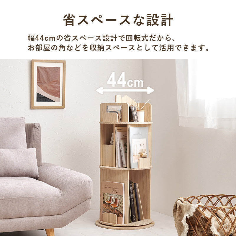 丸回転ラック3段 組立式 天然木 キッチン レンジ台 収納 完成品 北欧 おしゃれ スリム 幅広 大容量 ガラス扉 スライド コンセント付 カップボード 一人暮らし 新生活 省スペース 人気 おすすめ インテリア 贈り物 プレゼント ギフト 送料無料