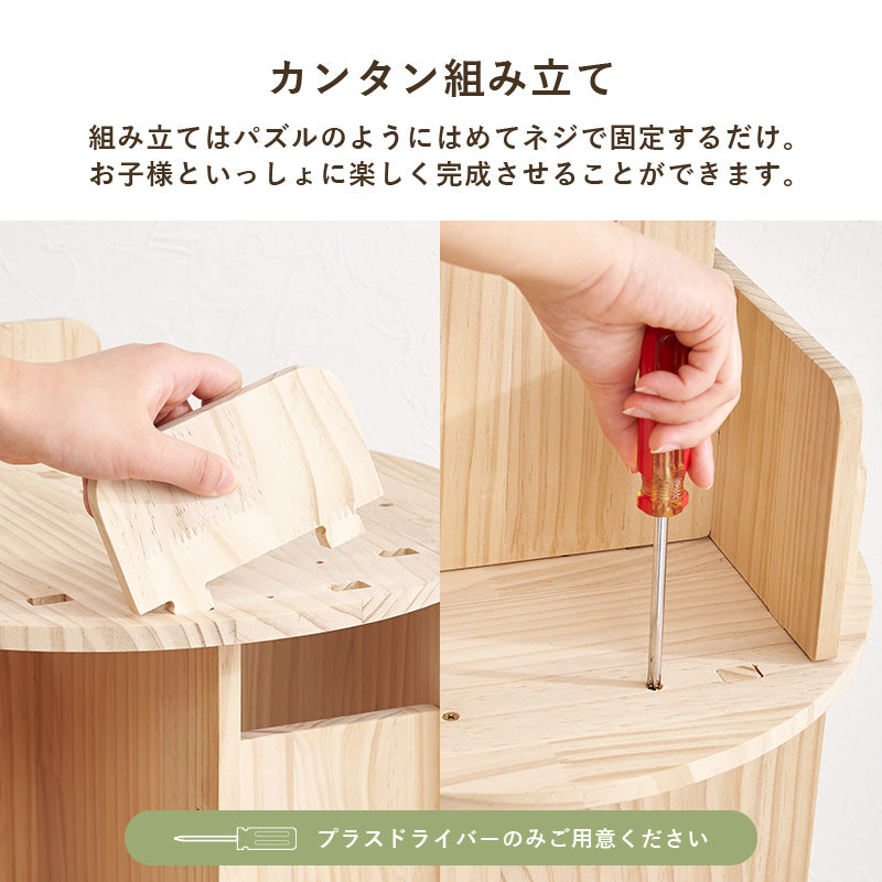 丸回転ラック3段 組立式 天然木 キッチン レンジ台 収納 完成品 北欧 おしゃれ スリム 幅広 大容量 ガラス扉 スライド コンセント付 カップボード 一人暮らし 新生活 省スペース 人気 おすすめ インテリア 贈り物 プレゼント ギフト 送料無料