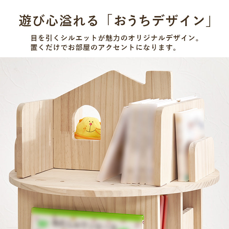 丸回転ラック4段 組立式 天然木 キッチン レンジ台 収納 完成品 北欧 おしゃれ スリム 幅広 大容量 ガラス扉 スライド コンセント付 カップボード 一人暮らし 新生活 省スペース 人気 おすすめ インテリア 贈り物 プレゼント ギフト 送料無料