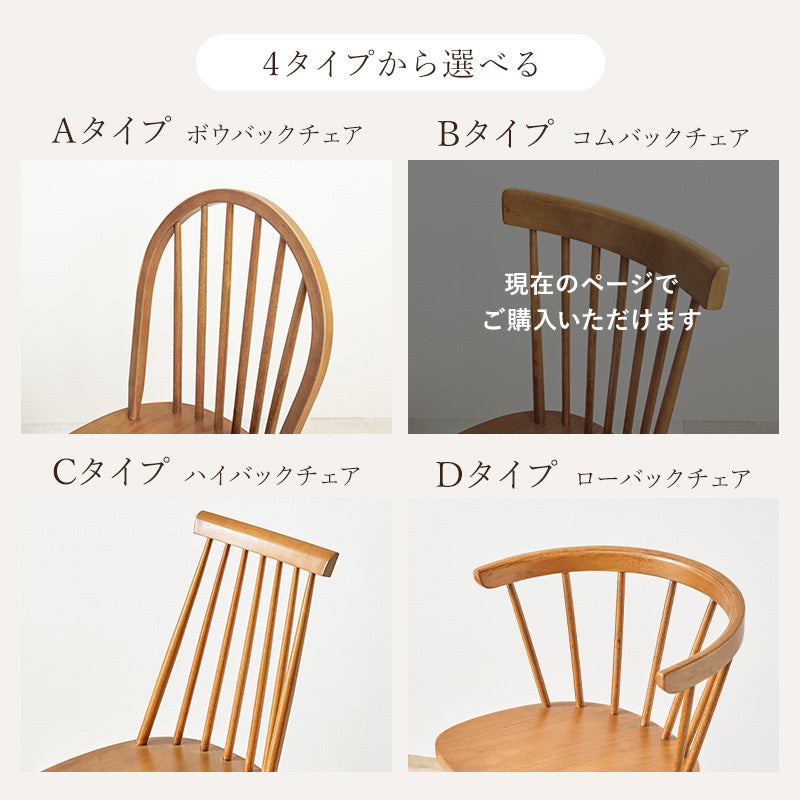 ダイニング3点セット Bタイプ 組立式 天然木 ナチュラル系 4人用 2人用 北欧 モダン 木製 おしゃれ 幅広 伸縮 食卓 完成品 カフェ風 ホワイト ブラウン コンパクト 省スペース 一人暮らし 新生活 人気 おすすめ インテリア 贈り物 プレゼント 送料無料