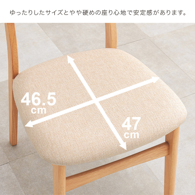 ダイニング3点セット 組立式 コンパクト 天然木 ナチュラル系 4人用 2人用 北欧 モダン 木製 おしゃれ 幅広 伸縮 食卓 完成品 カフェ風 ホワイト ブラウン 省スペース 一人暮らし 新生活 人気 おすすめ インテリア 贈り物 プレゼント ギフト 送料無料