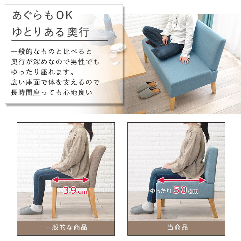 ソファダイニング3点セット 組立式 天然木 クッション性 1人掛け 2人掛け 3人掛け リビング カウチ コンパクト 北欧 モダン おしゃれ カバーリング リラックス ファブリック レザー ローソファ ハイバック 一人暮らし 新生活 合皮 幅広 大型 人気 送料無料