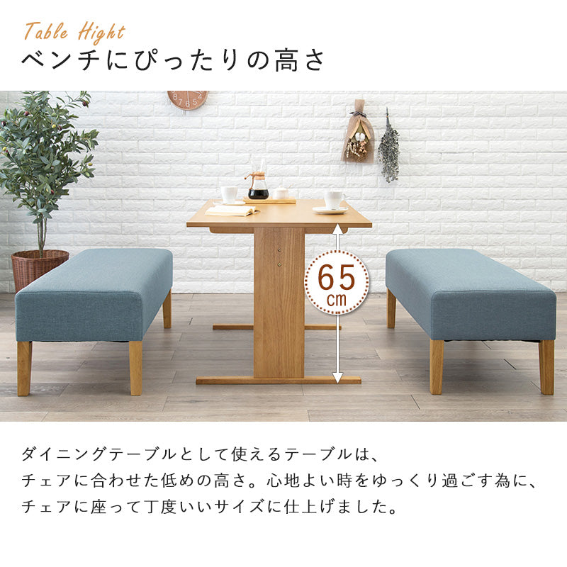 ソファダイニング3点セット 組立式 天然木 クッション性 1人掛け 2人掛け 3人掛け リビング カウチ コンパクト 北欧 モダン おしゃれ カバーリング リラックス ファブリック レザー ローソファ ハイバック 一人暮らし 新生活 合皮 幅広 大型 人気 送料無料