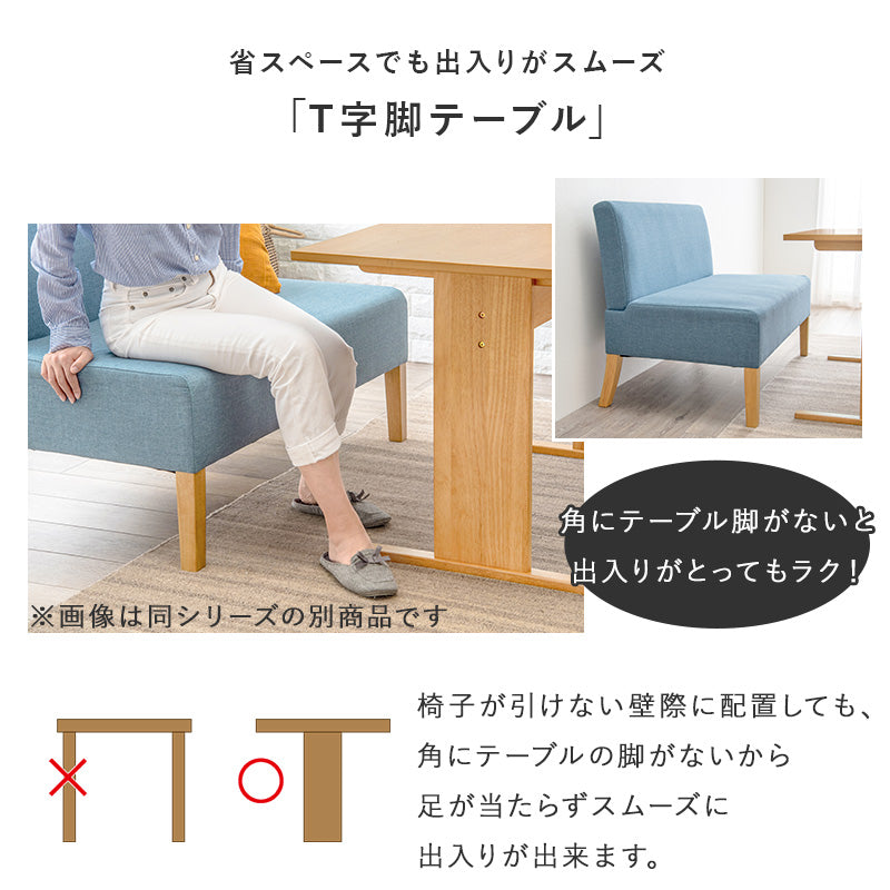 ソファダイニング3点セット 組立式 天然木 クッション性 1人掛け 2人掛け 3人掛け リビング カウチ コンパクト 北欧 モダン おしゃれ カバーリング リラックス ファブリック レザー ローソファ ハイバック 一人暮らし 新生活 合皮 幅広 大型 人気 送料無料
