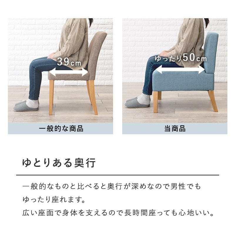 ソファダイニング3点セット 組立式 天然木 クッション性 1人掛け 2人掛け 3人掛け リビング カウチ コンパクト 北欧 モダン おしゃれ カバーリング リラックス ファブリック レザー ローソファ ハイバック 一人暮らし 新生活 合皮 幅広 大型 人気 送料無料