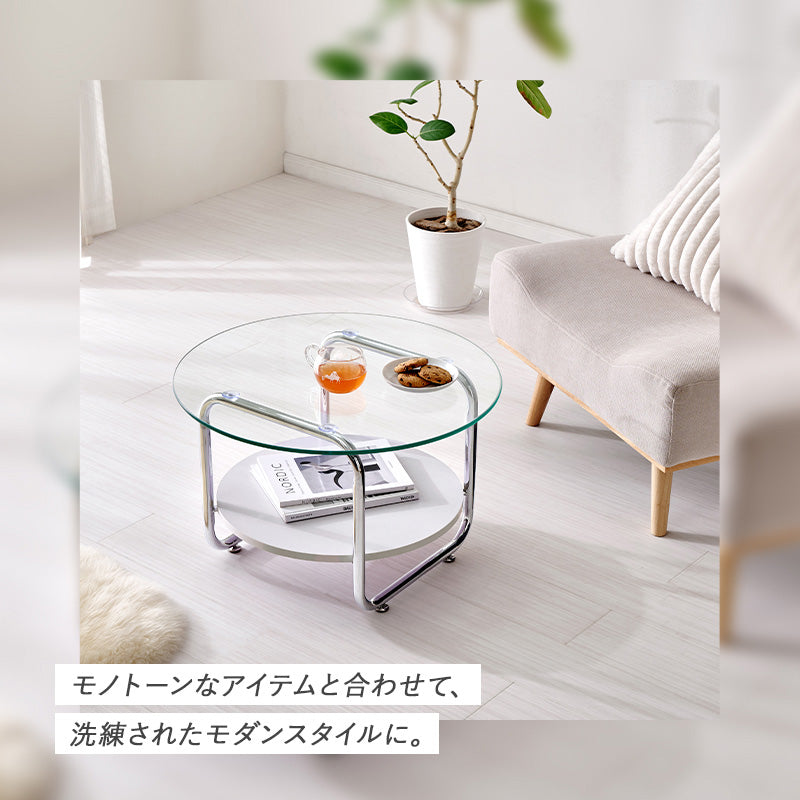 ガラステーブル 組立式 シンプル リビング ダイニング センター ロー 木製 北欧 おしゃれ モダン 一人暮らし 新生活 コンパクト 折りたたみ カフェ風 ナチュラル ホワイト ブラウン 幅広 省スペース 人気 おすすめ インテリア 一人用 大型 贈り物 送料無料