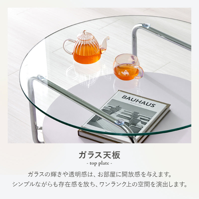 ガラステーブル 組立式 シンプル リビング ダイニング センター ロー 木製 北欧 おしゃれ モダン 一人暮らし 新生活 コンパクト 折りたたみ カフェ風 ナチュラル ホワイト ブラウン 幅広 省スペース 人気 おすすめ インテリア 一人用 大型 贈り物 送料無料