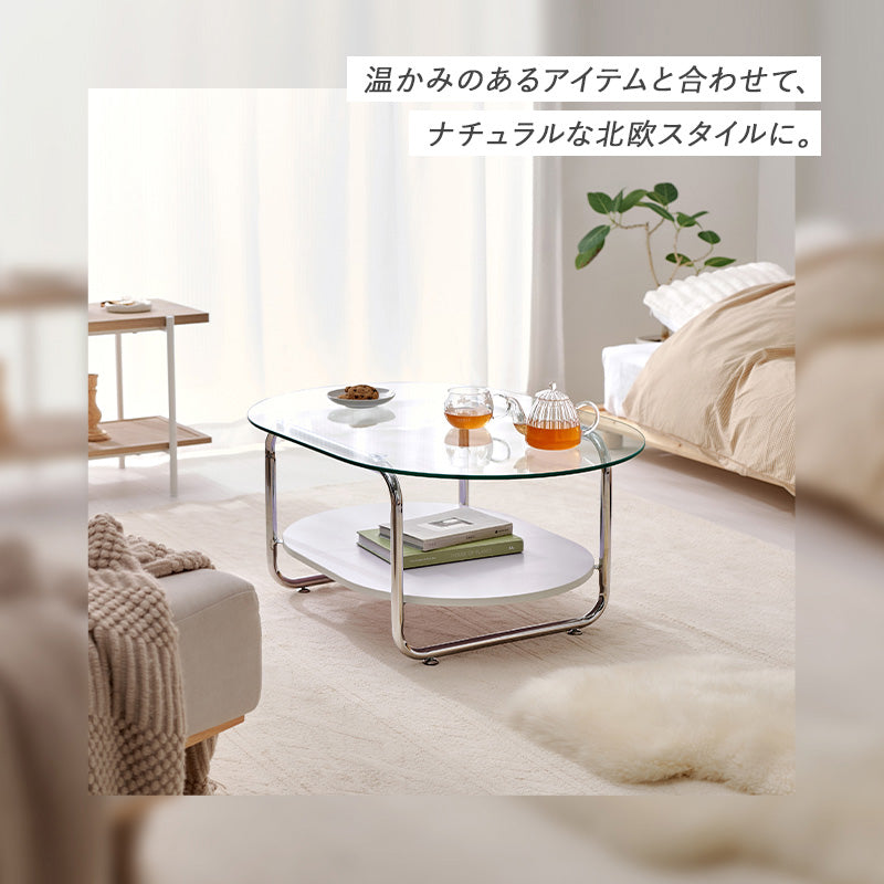 ガラステーブル 組立式 シンプル リビング ダイニング センター ロー 木製 北欧 おしゃれ モダン 一人暮らし 新生活 コンパクト 折りたたみ カフェ風 ナチュラル ホワイト ブラウン 幅広 省スペース 人気 おすすめ インテリア 一人用 大型 贈り物 送料無料