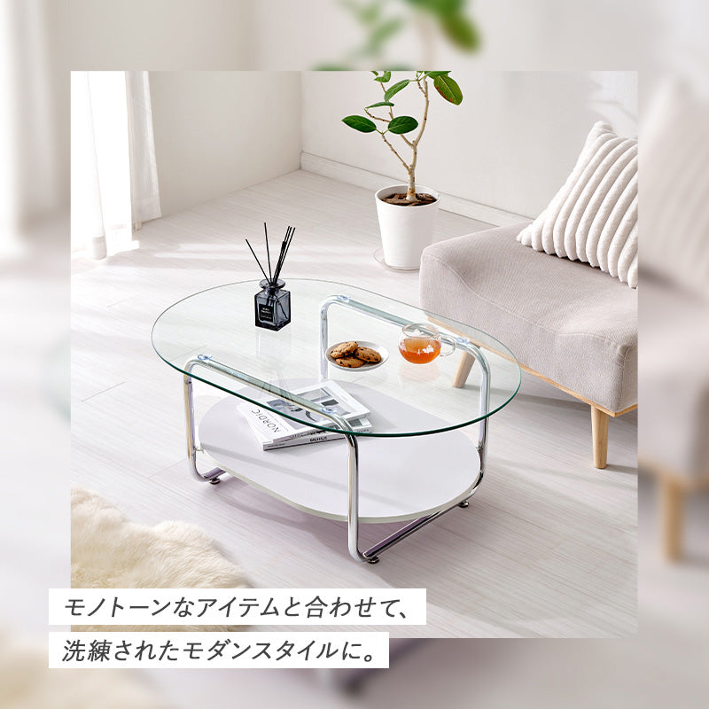 ガラステーブル 組立式 シンプル リビング ダイニング センター ロー 木製 北欧 おしゃれ モダン 一人暮らし 新生活 コンパクト 折りたたみ カフェ風 ナチュラル ホワイト ブラウン 幅広 省スペース 人気 おすすめ インテリア 一人用 大型 贈り物 送料無料