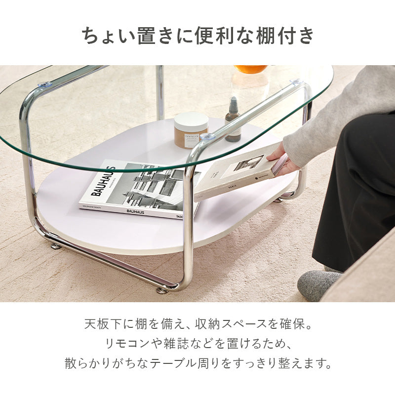 ガラステーブル 組立式 シンプル リビング ダイニング センター ロー 木製 北欧 おしゃれ モダン 一人暮らし 新生活 コンパクト 折りたたみ カフェ風 ナチュラル ホワイト ブラウン 幅広 省スペース 人気 おすすめ インテリア 一人用 大型 贈り物 送料無料