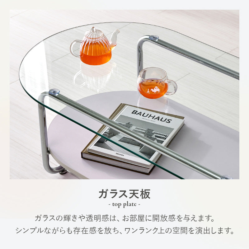 ガラステーブル 組立式 シンプル リビング ダイニング センター ロー 木製 北欧 おしゃれ モダン 一人暮らし 新生活 コンパクト 折りたたみ カフェ風 ナチュラル ホワイト ブラウン 幅広 省スペース 人気 おすすめ インテリア 一人用 大型 贈り物 送料無料