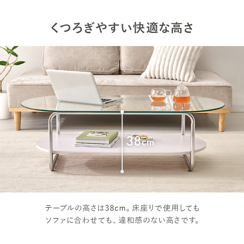 ガラステーブル 組立式 シンプル リビング ダイニング センター ロー 木製 北欧 おしゃれ モダン 一人暮らし 新生活 コンパクト 折りたたみ カフェ風 ナチュラル ホワイト ブラウン 幅広 省スペース 人気 おすすめ インテリア 一人用 大型 贈り物 送料無料