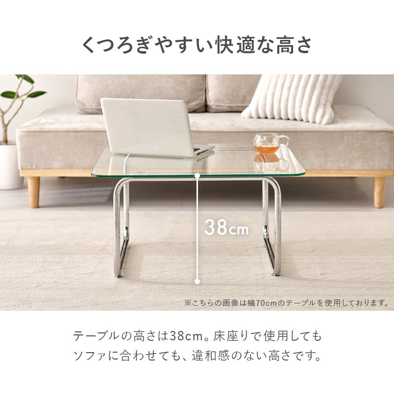 ガラステーブル 組立式 シンプル リビング ダイニング センター ロー 木製 北欧 おしゃれ モダン 一人暮らし 新生活 コンパクト 折りたたみ カフェ風 ナチュラル ホワイト ブラウン 幅広 省スペース 人気 おすすめ インテリア 一人用 大型 贈り物 送料無料
