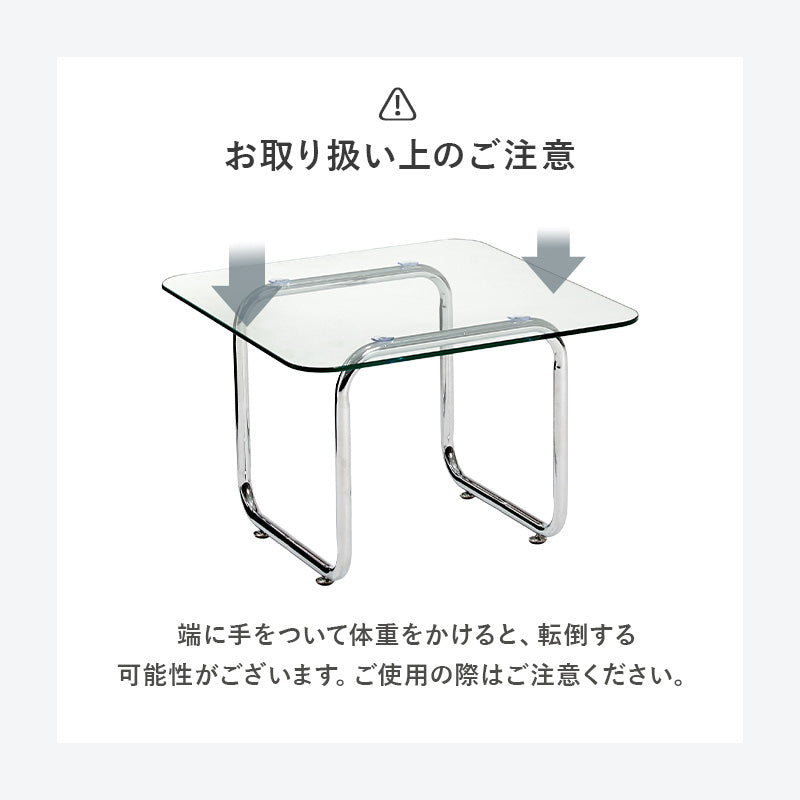 ガラステーブル 組立式 シンプル リビング ダイニング センター ロー 木製 北欧 おしゃれ モダン 一人暮らし 新生活 コンパクト 折りたたみ カフェ風 ナチュラル ホワイト ブラウン 幅広 省スペース 人気 おすすめ インテリア 一人用 大型 贈り物 送料無料