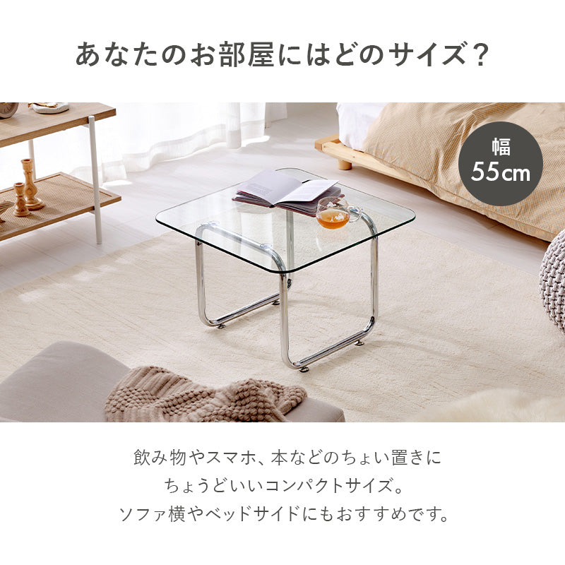 ガラステーブル 組立式 シンプル リビング ダイニング センター ロー 木製 北欧 おしゃれ モダン 一人暮らし 新生活 コンパクト 折りたたみ カフェ風 ナチュラル ホワイト ブラウン 幅広 省スペース 人気 おすすめ インテリア 一人用 大型 贈り物 送料無料