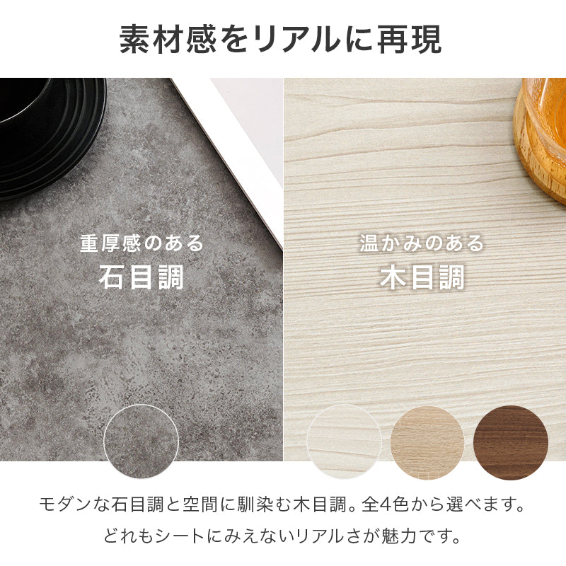 テーブル 組立式 大容量 ロータイプ リビング ダイニング センター 木製 北欧 おしゃれ モダン 一人暮らし 新生活 コンパクト 折りたたみ カフェ風 ナチュラル ホワイト ブラウン 幅広 省スペース 人気 おすすめ インテリア シンプル 一人用 大型 送料無料
