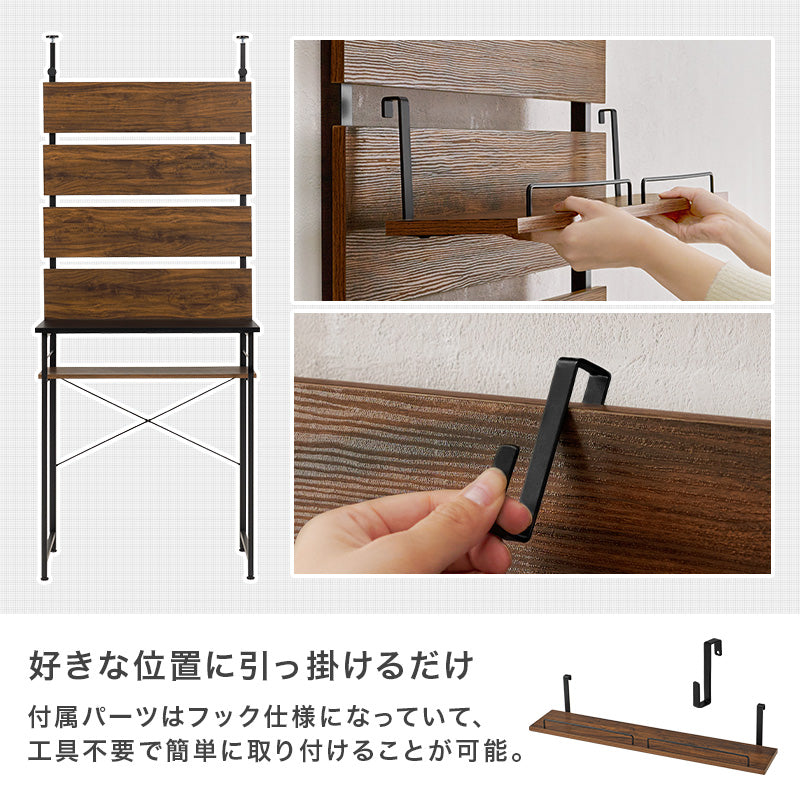 突っ張りゴミ箱上ラック 組立式 棚板可動 キッチン レンジ台 収納 完成品 北欧 おしゃれ スリム 幅広 大容量 ガラス扉 スライド コンセント付 カップボード 一人暮らし 新生活 省スペース 人気 おすすめ インテリア 贈り物 プレゼント ギフト 送料無料