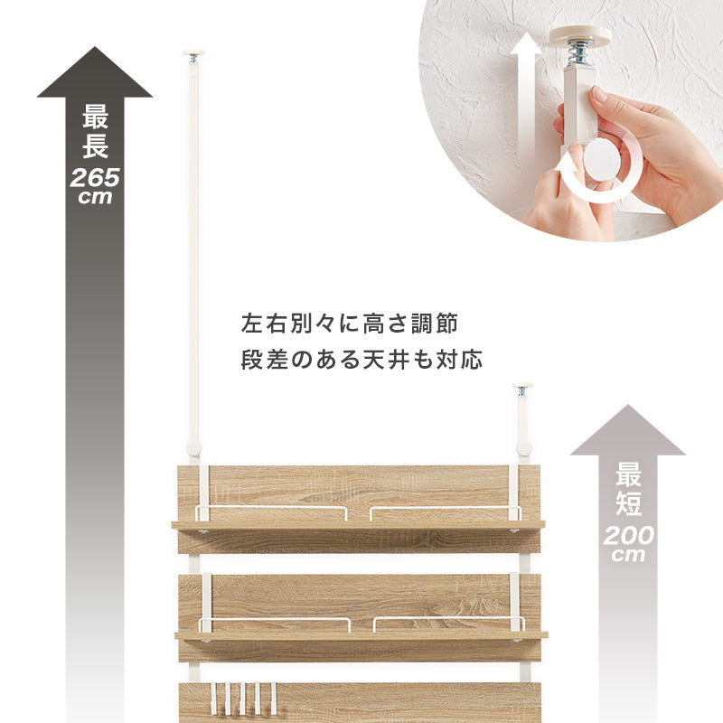 突っ張りゴミ箱上ラック 組立式 棚板可動 キッチン レンジ台 収納 完成品 北欧 おしゃれ スリム 幅広 大容量 ガラス扉 スライド コンセント付 カップボード 一人暮らし 新生活 省スペース 人気 おすすめ インテリア 贈り物 プレゼント ギフト 送料無料