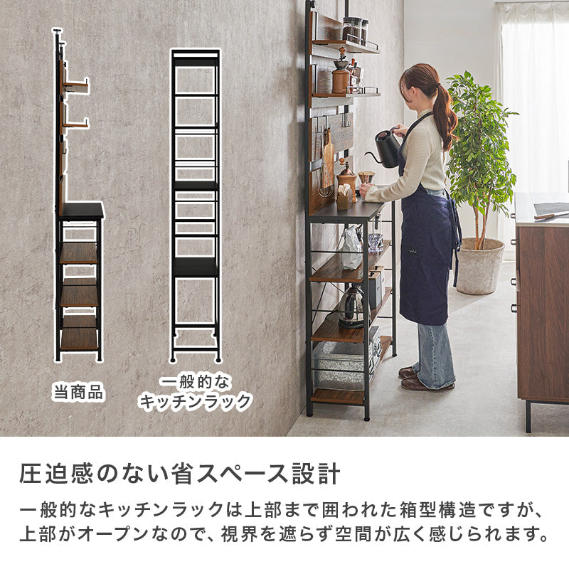 突っ張り薄型ラック 組立式 棚板可動 可動棚 キッチン レンジ台 収納 完成品 北欧 おしゃれ スリム 幅広 大容量 ガラス扉 スライド コンセント付 カップボード 一人暮らし 新生活 省スペース 人気 おすすめ インテリア 贈り物 プレゼント ギフト 送料無料