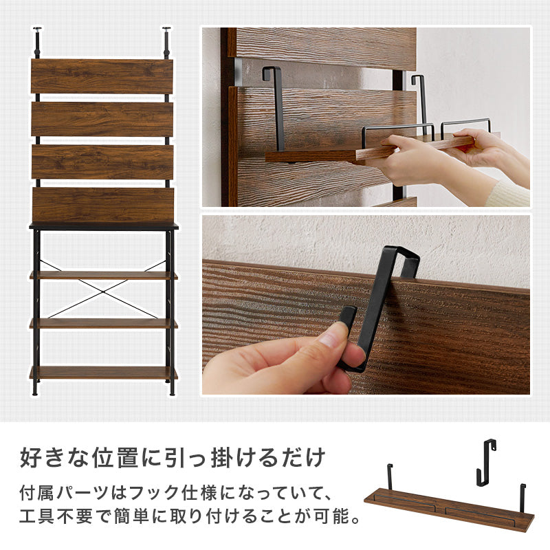 突っ張り薄型ラック 組立式 棚板可動 可動棚 キッチン レンジ台 収納 完成品 北欧 おしゃれ スリム 幅広 大容量 ガラス扉 スライド コンセント付 カップボード 一人暮らし 新生活 省スペース 人気 おすすめ インテリア 贈り物 プレゼント ギフト 送料無料