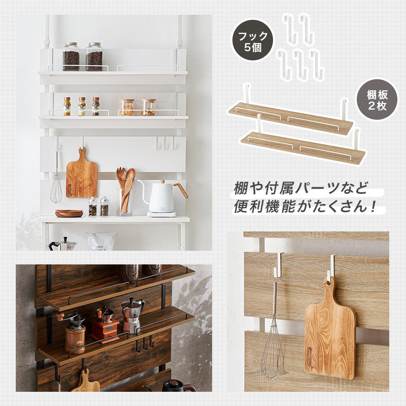 突っ張りキッチンラック 組立式 棚板可動 レンジ台 収納 完成品 北欧 おしゃれ スリム 幅広 大容量 ガラス扉 スライド コンセント付 カップボード 一人暮らし 新生活 省スペース 人気 おすすめ インテリア 贈り物 プレゼント ギフト 送料無料