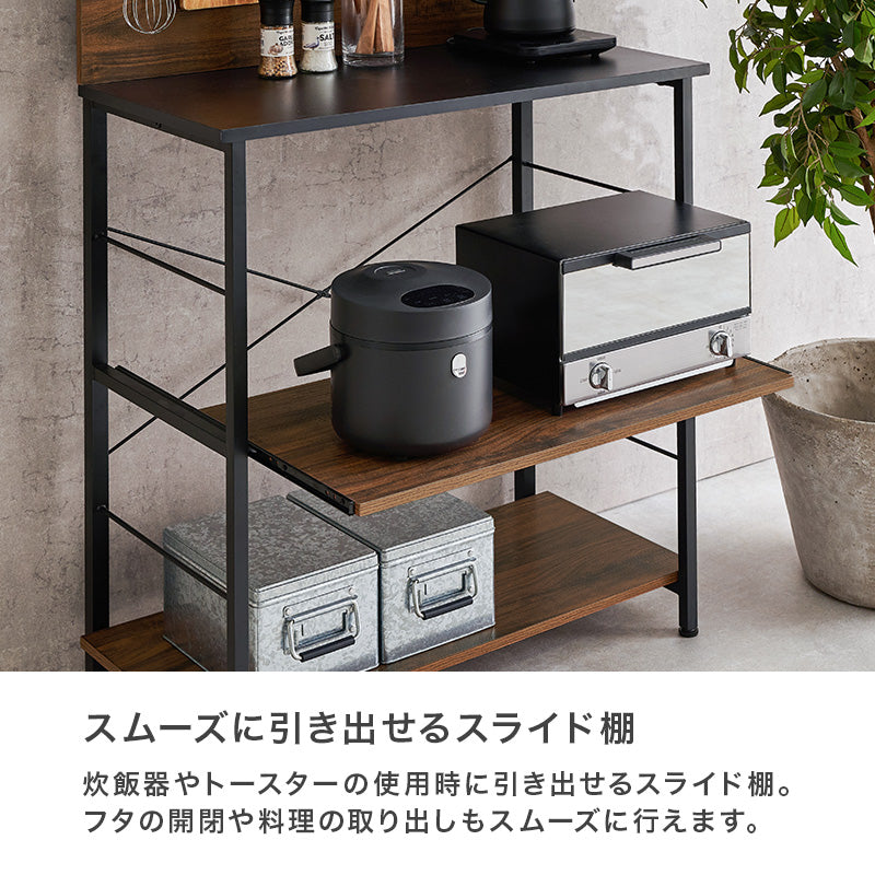 突っ張りキッチンラック 組立式 棚板可動 レンジ台 収納 完成品 北欧 おしゃれ スリム 幅広 大容量 ガラス扉 スライド コンセント付 カップボード 一人暮らし 新生活 省スペース 人気 おすすめ インテリア 贈り物 プレゼント ギフト 送料無料