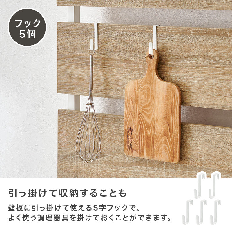 突っ張りキッチンラック 組立式 棚板可動 レンジ台 収納 完成品 北欧 おしゃれ スリム 幅広 大容量 ガラス扉 スライド コンセント付 カップボード 一人暮らし 新生活 省スペース 人気 おすすめ インテリア 贈り物 プレゼント ギフト 送料無料