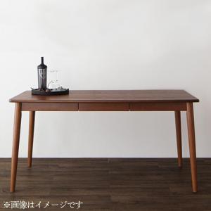 ファミリー向け ウォールナット材 ハイバックチェアダイニング Daphne ダフネ ダイニングテーブル W150 送料無料