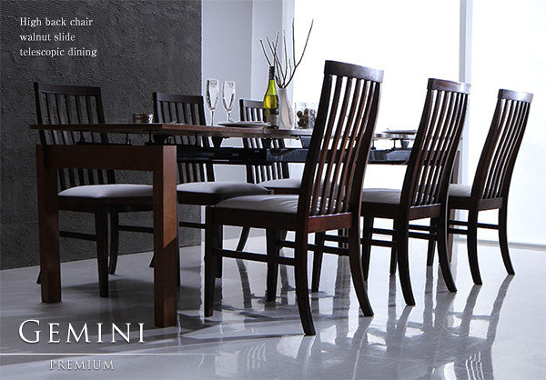 【新商品】組立設置付き ハイバックチェア ウォールナット材 スライド伸縮式ダイニング Gemini ジェミニ 5点セット(テーブル+チェア4脚) W140-240 送料無料
